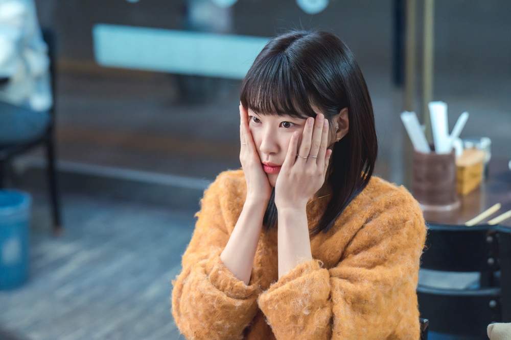  tvN   ‘오피스에서 뭐하Share?’