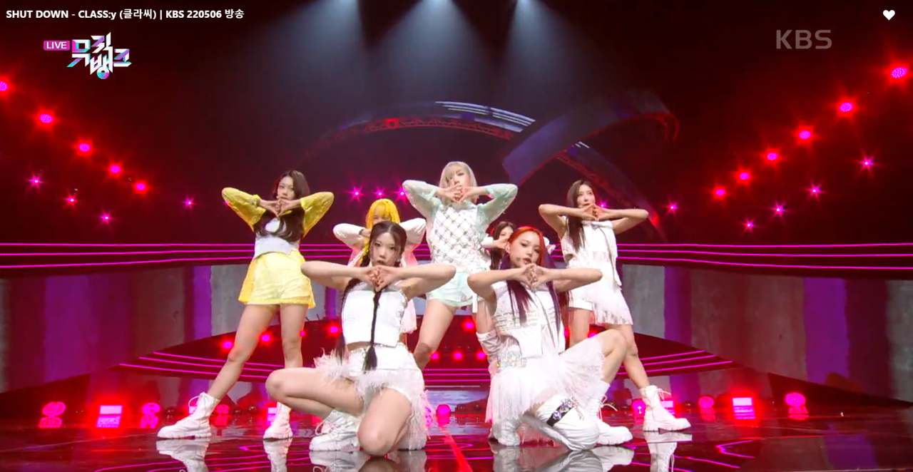 뮤직뱅크 이미지캡처