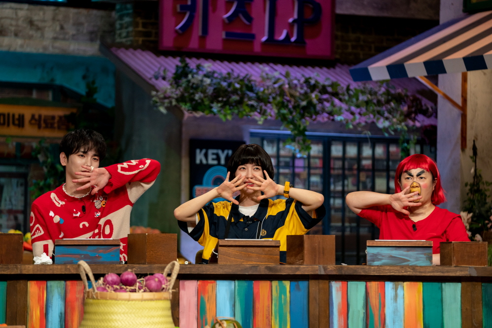  tvN ‘놀라운 토요일’