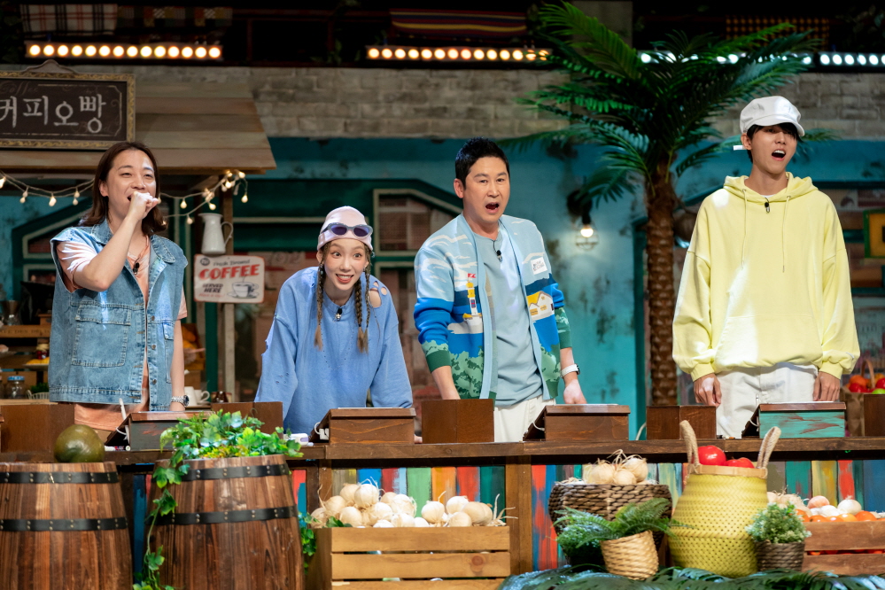  tvN ‘놀라운 토요일’