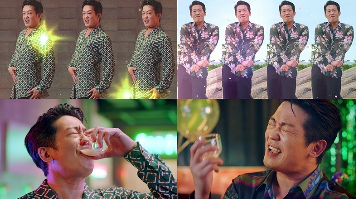 허성태 ⓒ 국순당 광고 캡처 