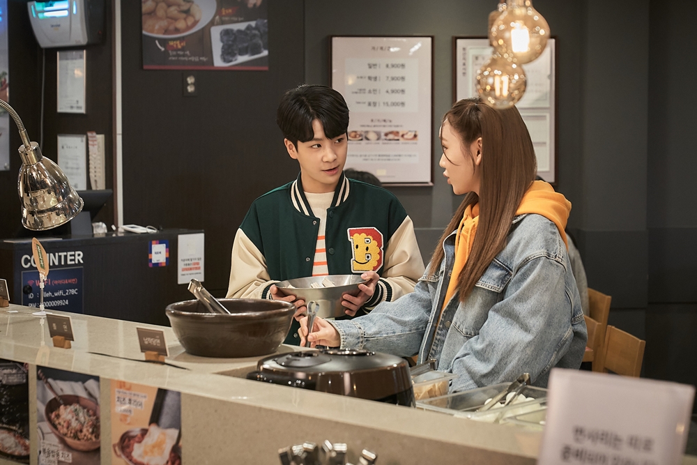 ENA  ‘구필수는 없다’