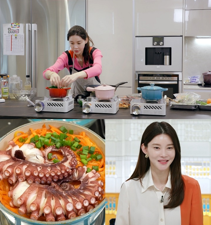 신상출시 편스토랑 ⓒ KBS