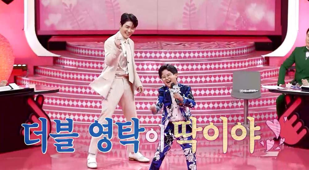 KBS  '주접이 풍년'