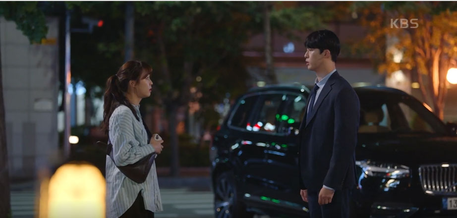 현재는 아름다워