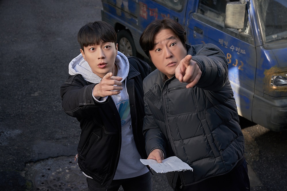 ENA  '구필수는 없다'