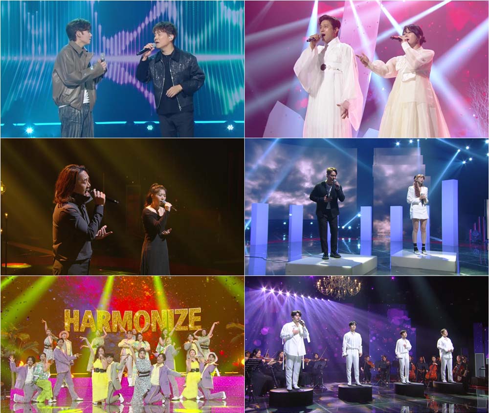 KBS 불후의 명곡