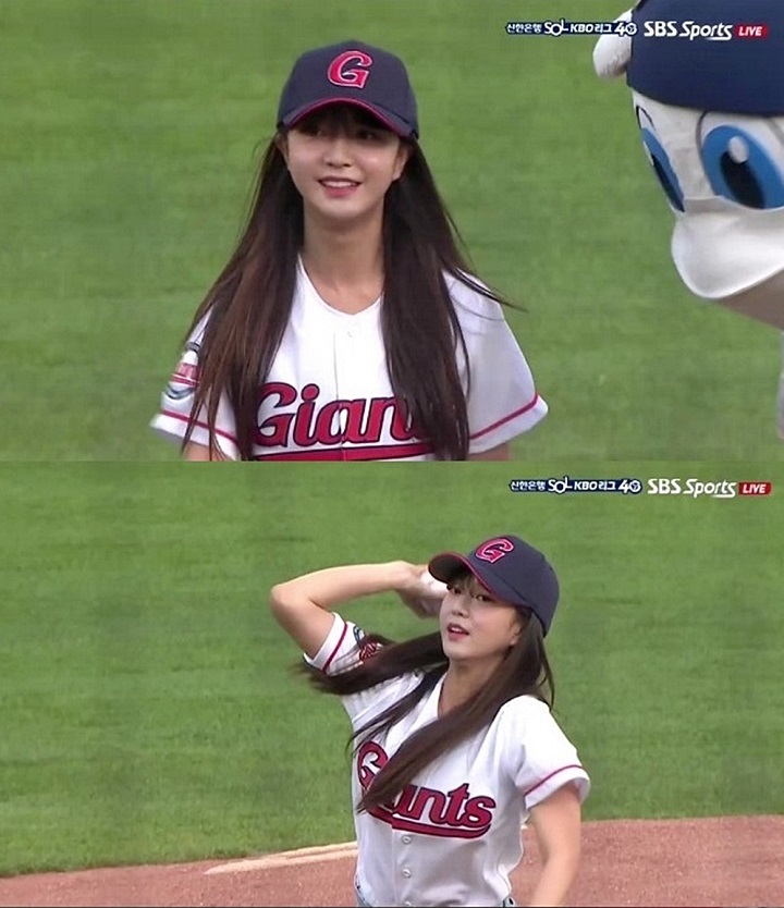 네이처 시구 SBS Sports '롯데-삼성' 경기 방송 캡처 ⓒSBS Sports 