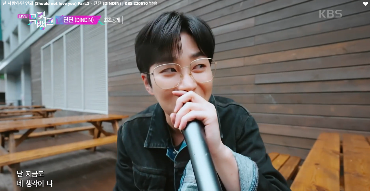 뮤직뱅크 이미지캡처