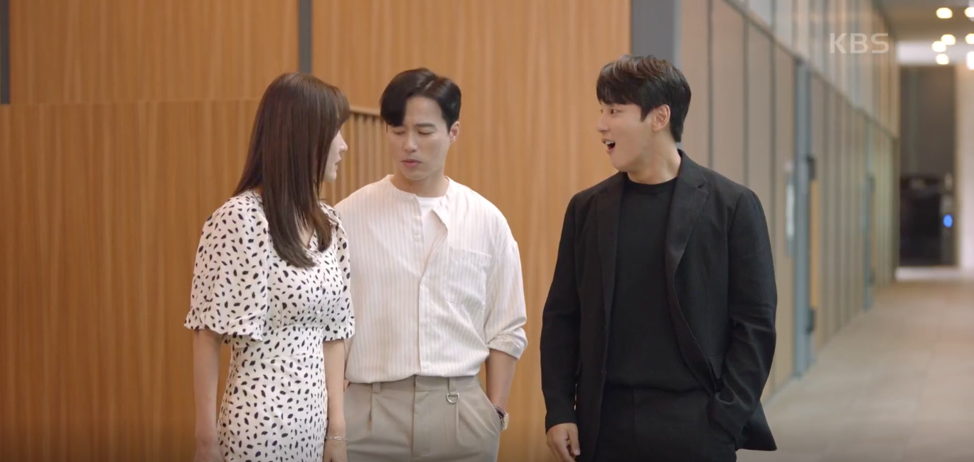 현재는 아름다워