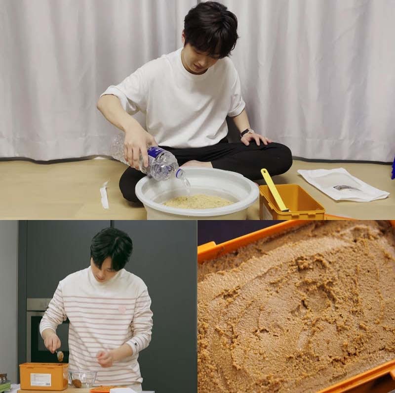  KBS‘신상출시 편스토랑’