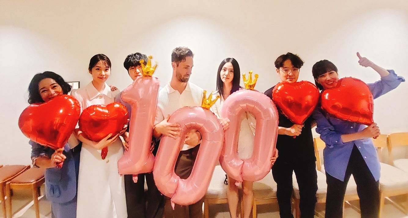 마녀 Part2. The Other One