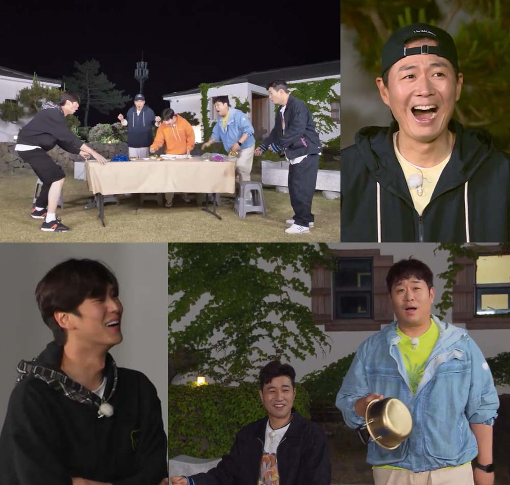1박2일