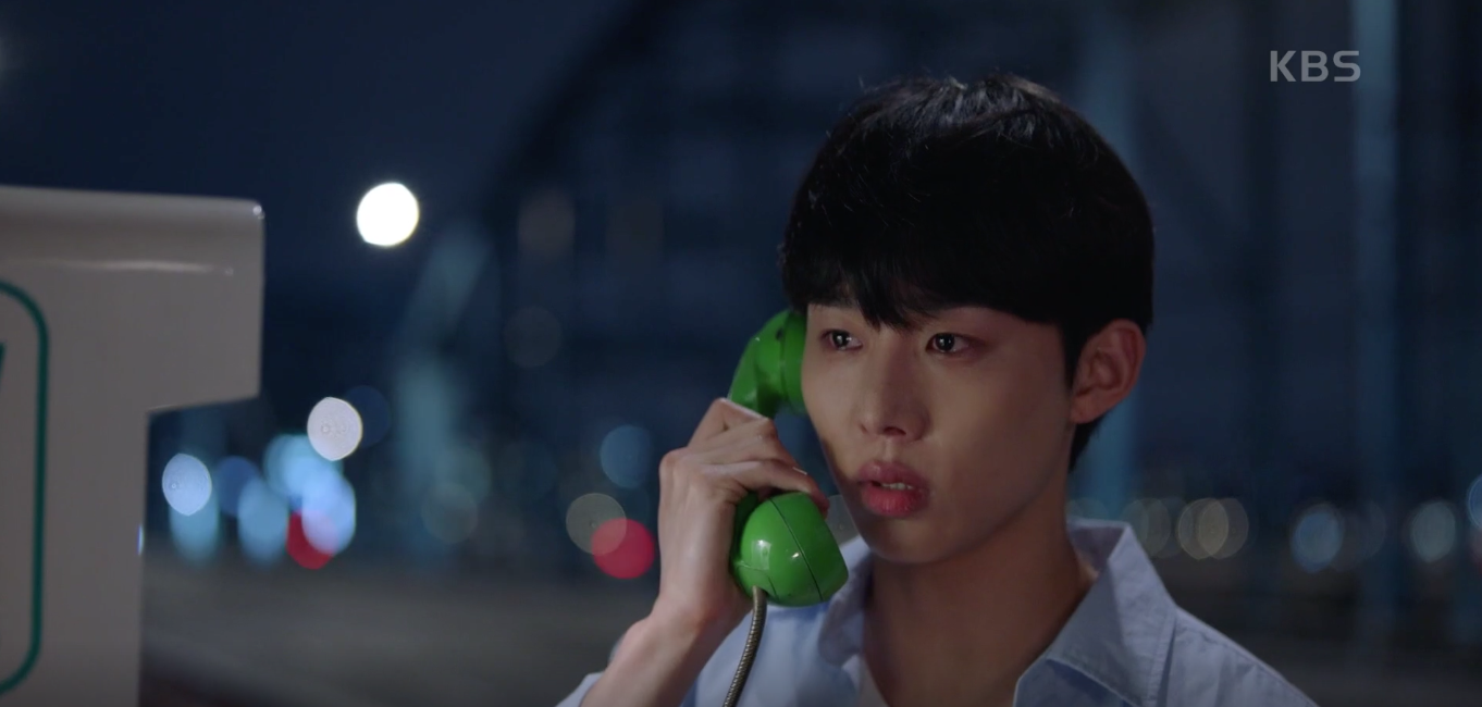 현재는 아름다워