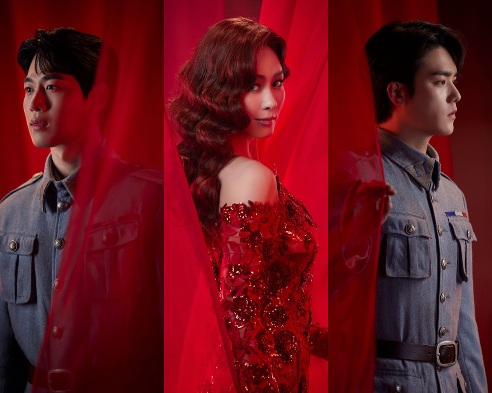 뮤지컬 '마타하리'