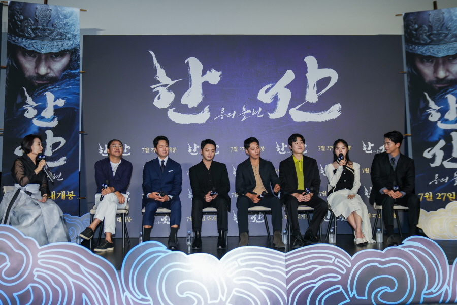 한산: 용의 출현