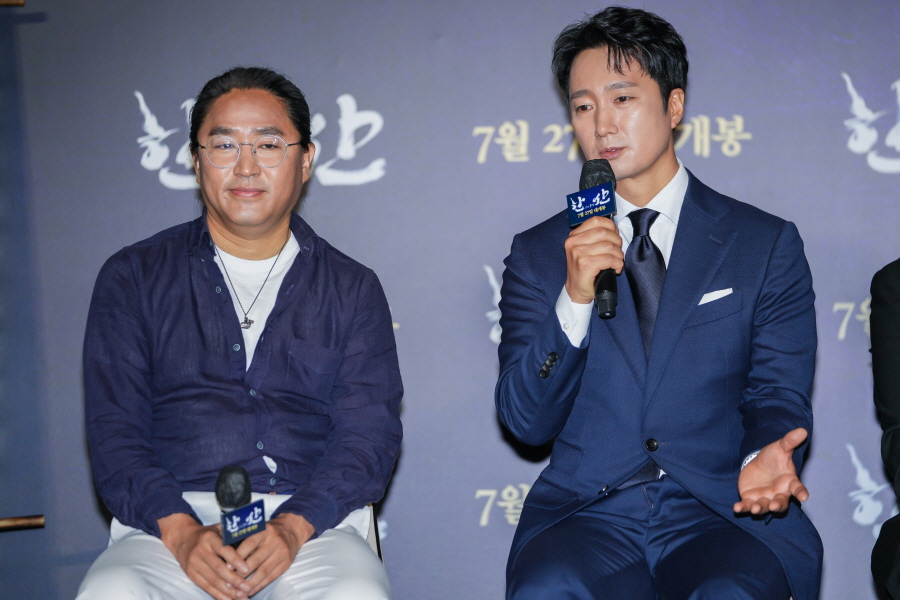 한산: 용의 출현