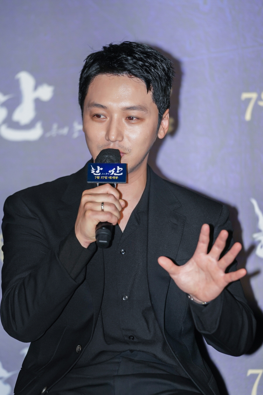 한산: 용의 출현