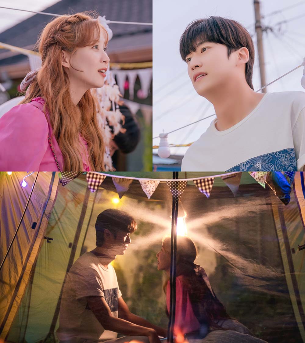 KBS  ‘징크스의 연인’