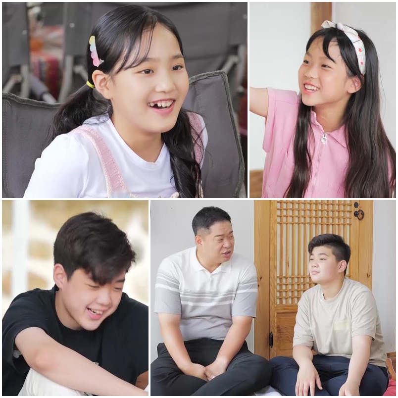 KBS '자본주의학교'