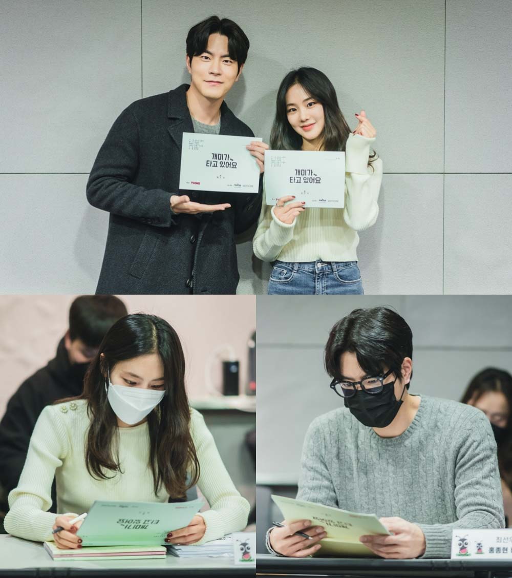 티빙 오리지널 '개미가 타고 있어요'