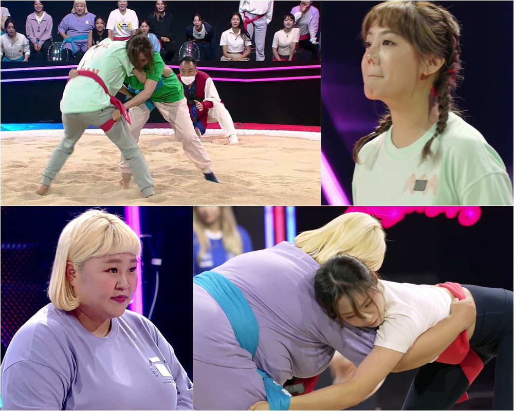  ‘씨름의 여왕’