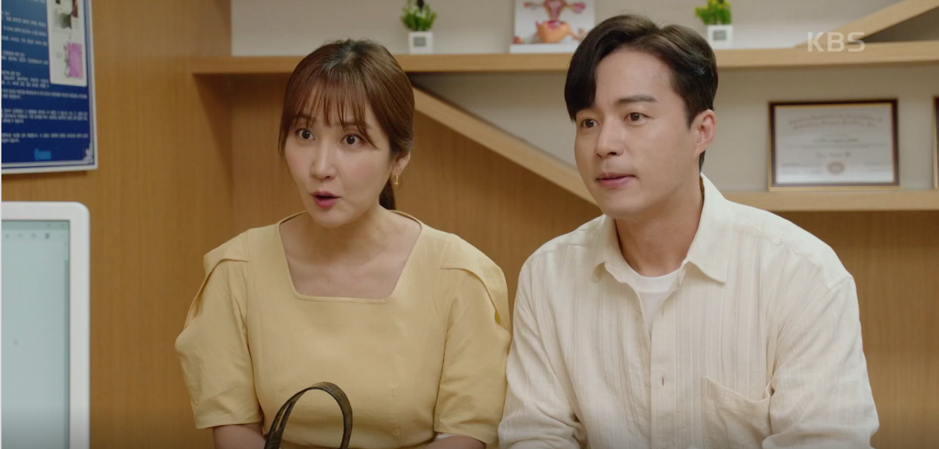 현재는 아름다워