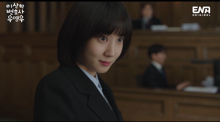 이상한 변호사 우영우 캡처 ⓒ ENA