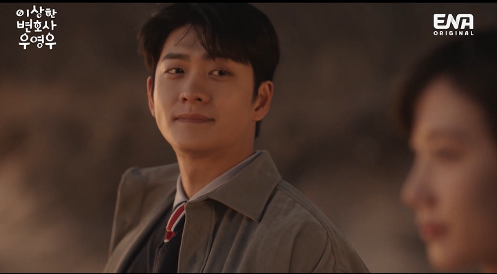 이상한 변호사 우영우 캡처 ⓒ ENA