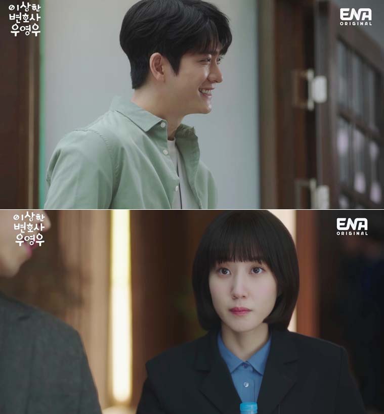 ENA ‘이상한 변호사 우영우'