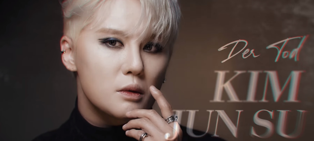 뮤지컬 '엘리자벳'  