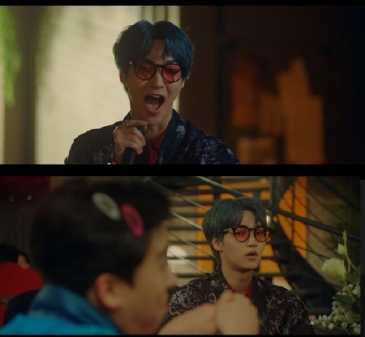 미남당 캡처 ⓒ KBS