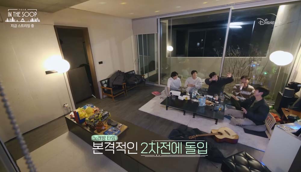 디즈니+ 인더숲 : 우정여행