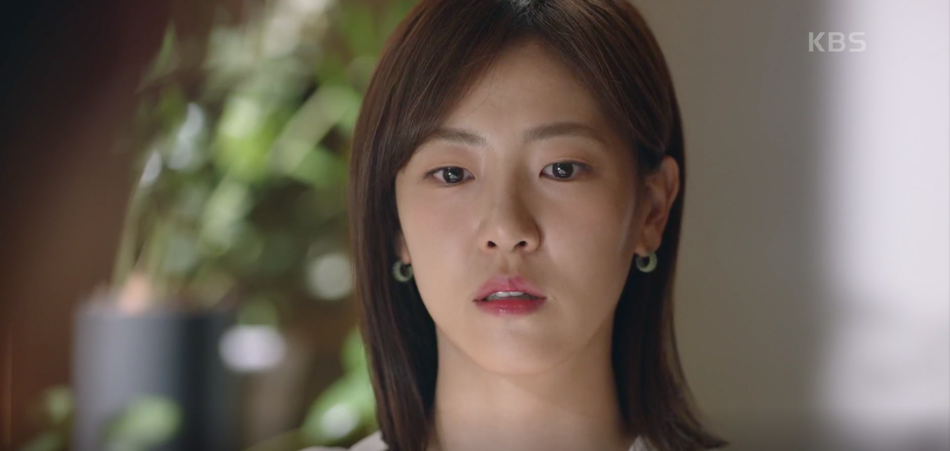 현재는 아름다워