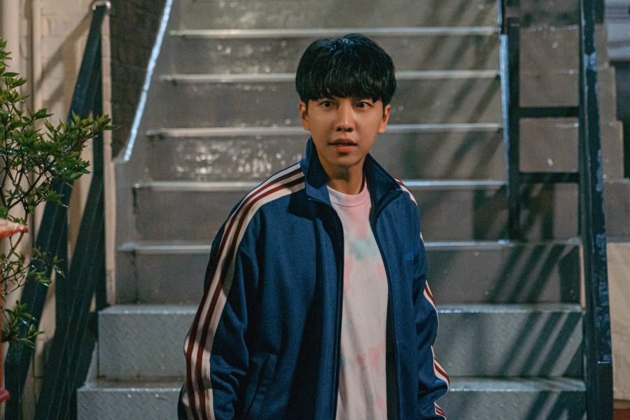 KBS  ‘법대로 사랑하라’