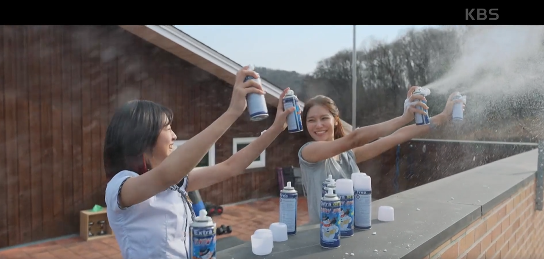 당신이 소원을 말하면 이미지캡처