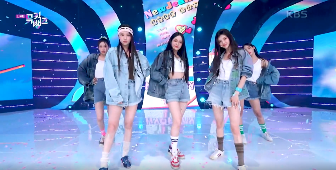 뮤직뱅크 이미지캡처