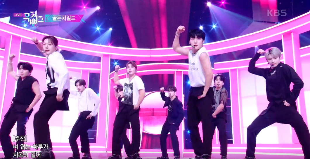 뮤직뱅크 이미지캡처