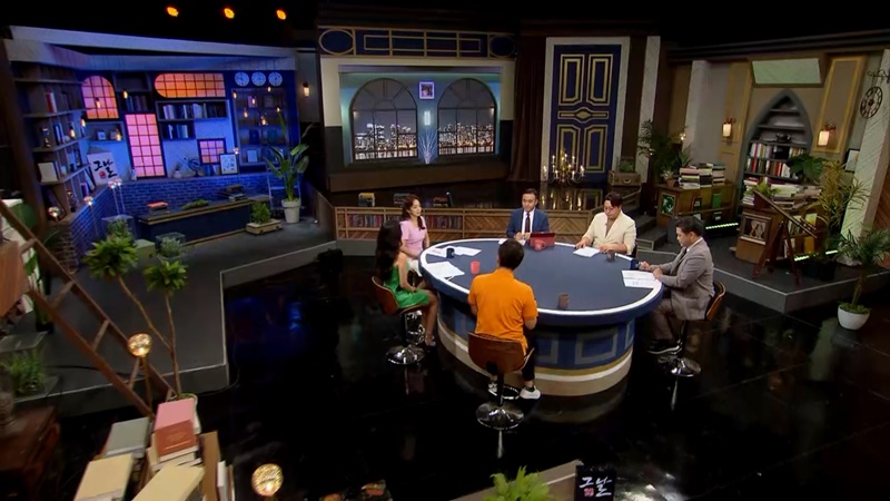 KBS 역사저널 그날