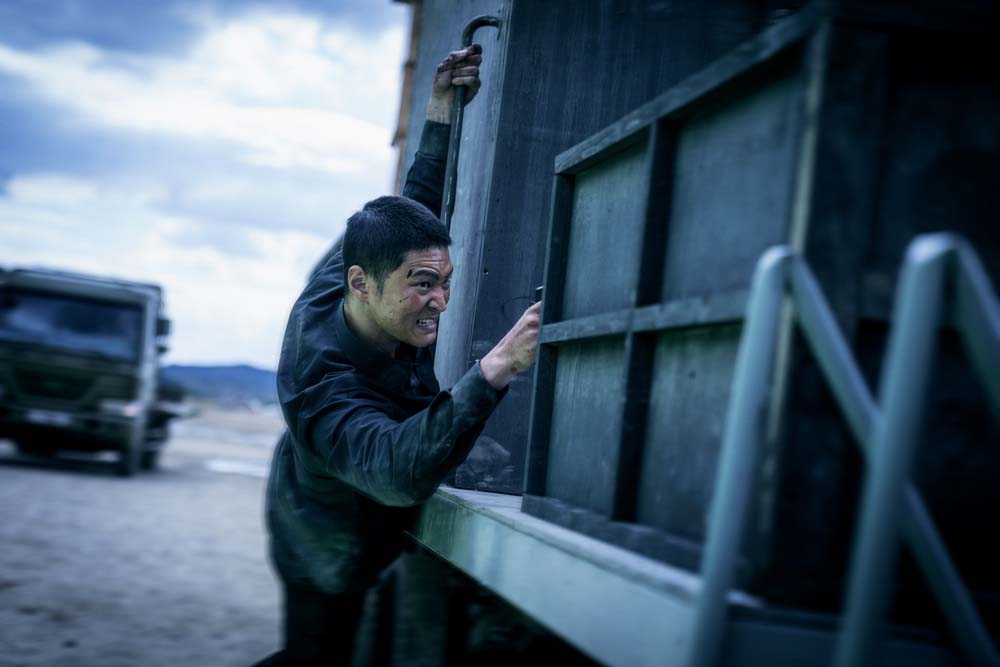 넷플릭스 '카터'