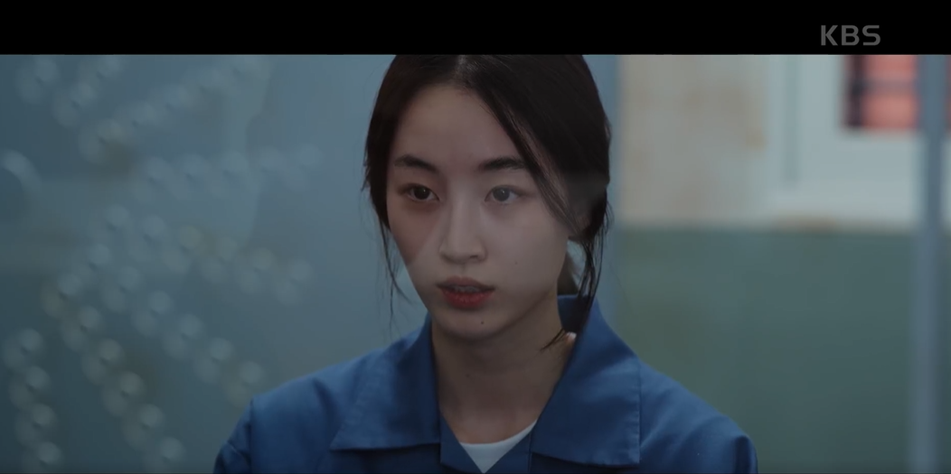 당신이 소원을 말하면 이미지캡처