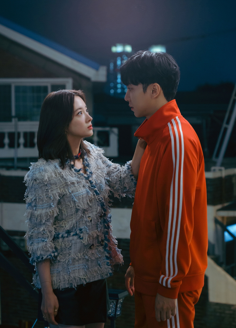 KBS  ‘법대로 사랑하라’