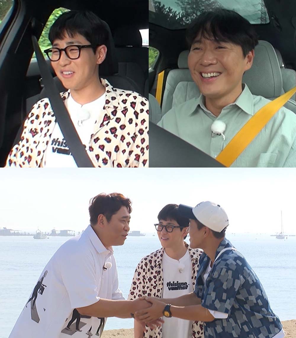 '1박2일' 솔로 VS 커플, 운명의 전쟁? - 스타연예 - KBS연예