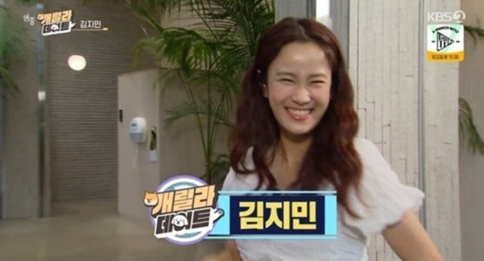 연중라이브 이미지캡처