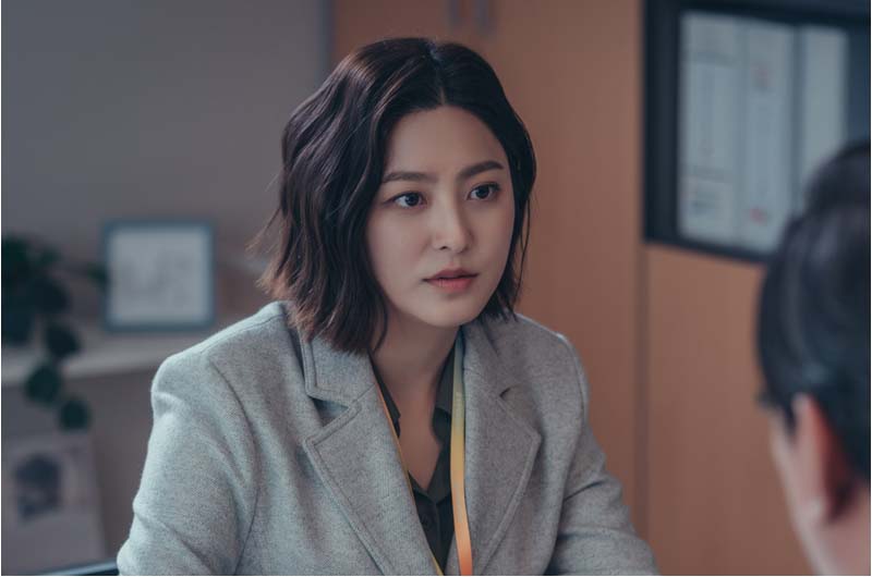 tvN  ‘멘탈코치 제갈길’ 