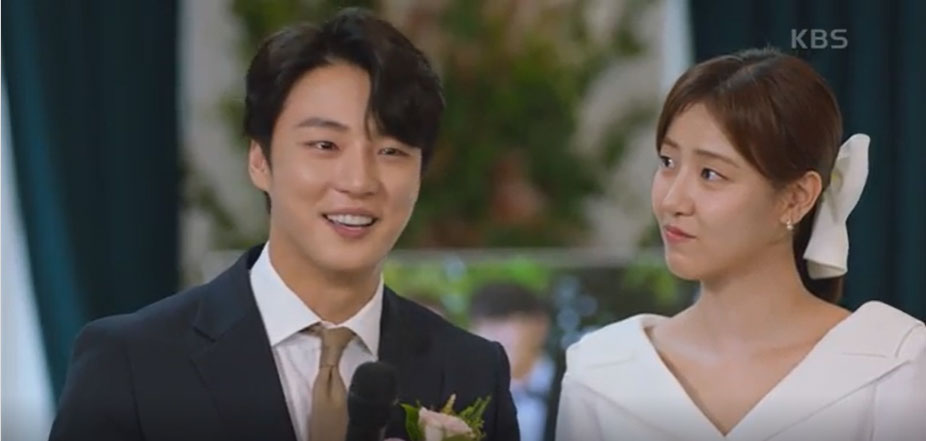 현재는 아름다워