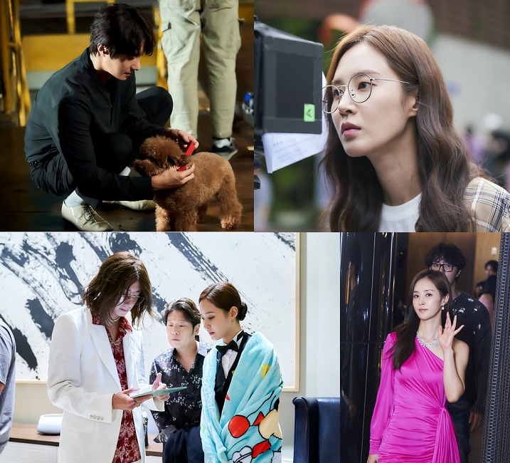 굿잡 캡처 ⓒ ENA 