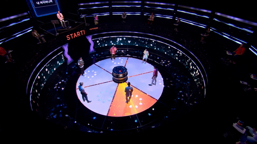  KBS '라운드 테이블'