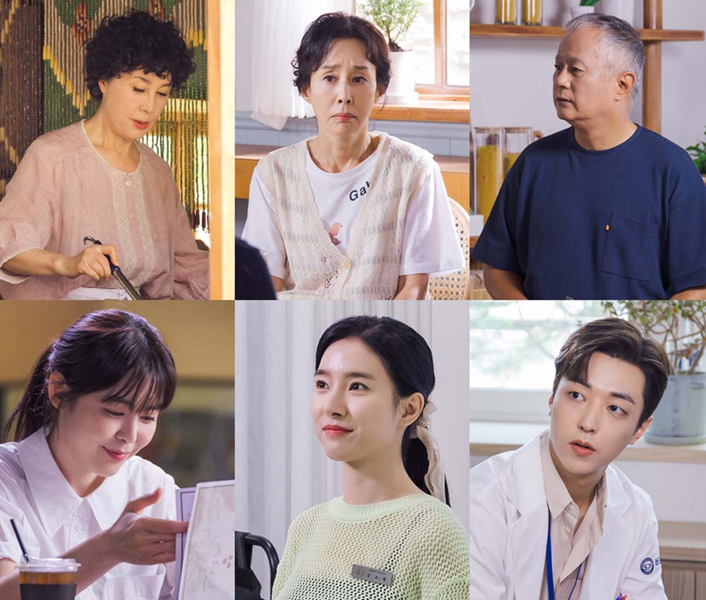  KBS  ‘삼남매가 용감하게’