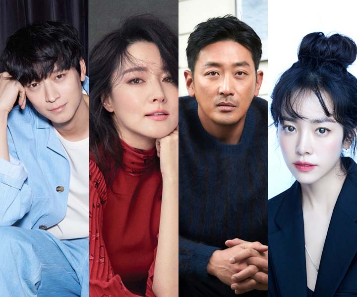 강동원 이영애 하정우 한지민